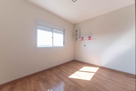 Apartamento à venda com 127m², 3 quartos e 2 vagas Apartamento à venda com 127m², 3 quartos e 2 vagasQuarto 2