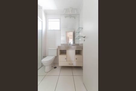 Apartamento à venda com 127m², 3 quartos e 2 vagas Apartamento à venda com 127m², 3 quartos e 2 vagasBanheiro da Suíte