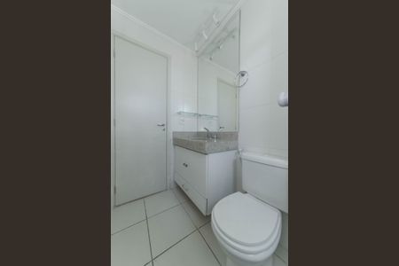 Apartamento à venda com 127m², 3 quartos e 2 vagas Apartamento à venda com 127m², 3 quartos e 2 vagasBanheiro Social