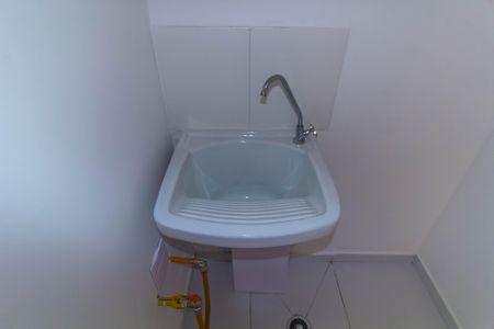 Apartamento à venda com 37m², 2 quartos e sem vaga Apartamento à venda com 37m², 2 quartos e sem vagaÁrea de Serviço