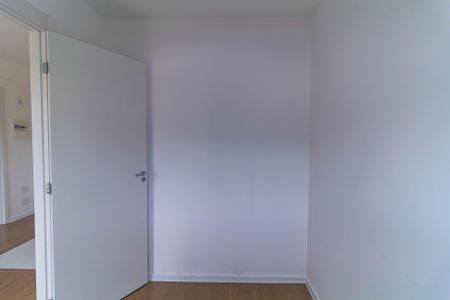 Apartamento à venda com 37m², 2 quartos e sem vaga Apartamento à venda com 37m², 2 quartos e sem vagaQuarto 1