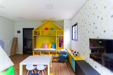 Apartamento à venda com 37m², 2 quartos e sem vaga Apartamento à venda com 37m², 2 quartos e sem vagaBrinquedoteca