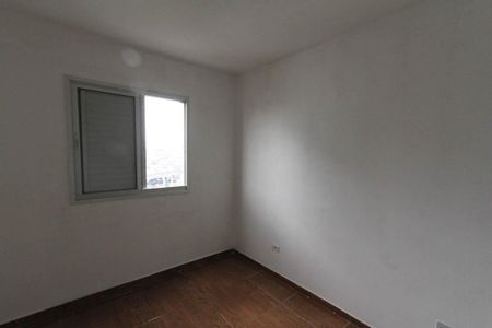 Apartamento para alugar com 63m², 3 quartos e 1 vagaQuarto