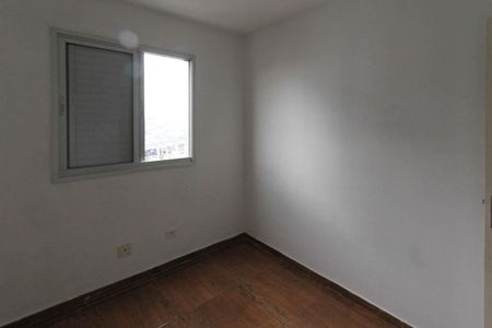 Apartamento para alugar com 63m², 3 quartos e 1 vagaQuarto
