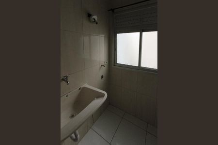 Apartamento para alugar com 63m², 3 quartos e 1 vagaÁrea de Serviço