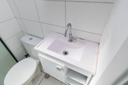 Apartamento para alugar com 40m², 2 quartos e sem vagaBanheiro
