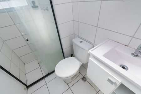 Apartamento para alugar com 40m², 2 quartos e sem vagaBanheiro