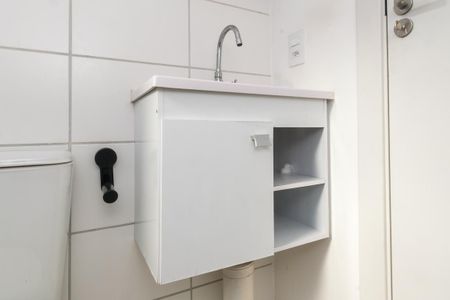 Apartamento para alugar com 40m², 2 quartos e sem vagaBanheiro