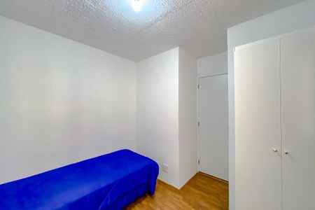 Apartamento à venda com 33m², 2 quartos e sem vagaQuarto 2
