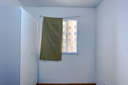 Apartamento à venda com 33m², 2 quartos e sem vagaQuarto 2