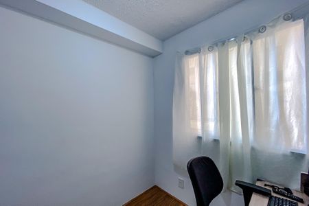Apartamento à venda com 33m², 2 quartos e sem vagaQuarto 1