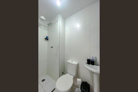 Apartamento à venda com 33m², 2 quartos e sem vagaBanheiro