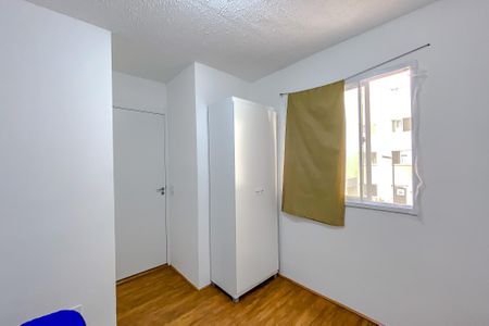 Apartamento à venda com 33m², 2 quartos e sem vagaQuarto 2