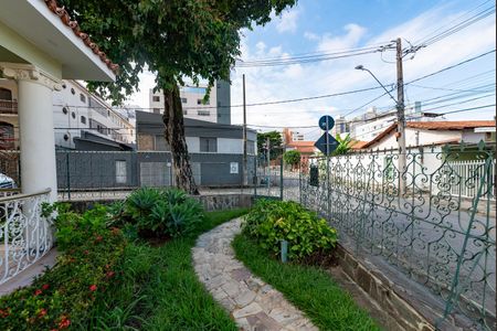 Casa à venda com 375m², 4 quartos e 5 vagas Casa à venda com 375m², 4 quartos e 5 vagasJardim