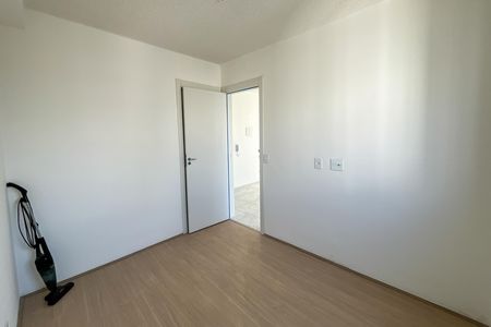 Apartamento para alugar com 39m², 2 quartos e sem vaga Apartamento para alugar com 39m², 2 quartos e sem vagaQuarto 1