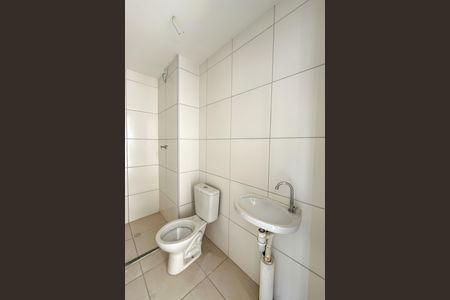 Apartamento para alugar com 39m², 2 quartos e sem vaga Apartamento para alugar com 39m², 2 quartos e sem vagaBanheiro