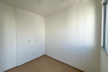 Apartamento para alugar com 39m², 2 quartos e sem vaga Apartamento para alugar com 39m², 2 quartos e sem vagaQuarto 2