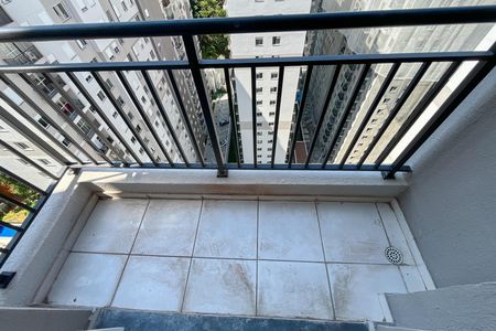 Apartamento para alugar com 39m², 2 quartos e sem vaga Apartamento para alugar com 39m², 2 quartos e sem vagaSacada