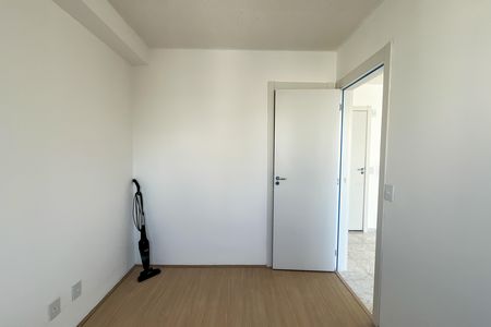 Apartamento para alugar com 39m², 2 quartos e sem vaga Apartamento para alugar com 39m², 2 quartos e sem vagaQuarto 1