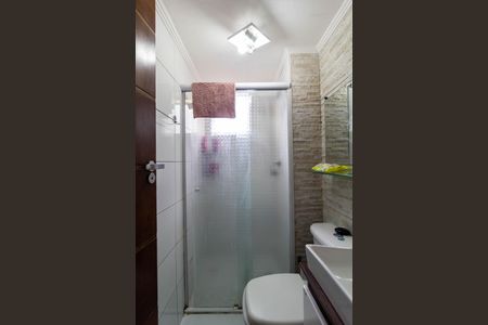 Apartamento à venda com 55m², 2 quartos e 1 vagaBanheiro