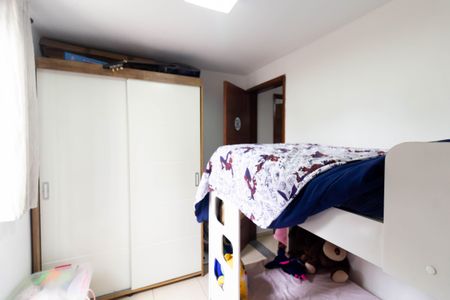 Apartamento à venda com 55m², 2 quartos e 1 vagaQuarto 1