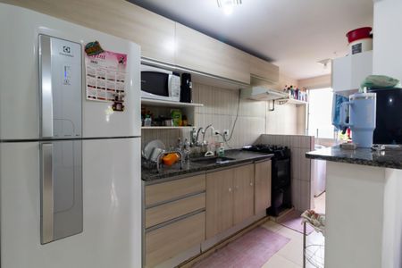 Apartamento à venda com 55m², 2 quartos e 1 vagaCozinha e Área de Serviço