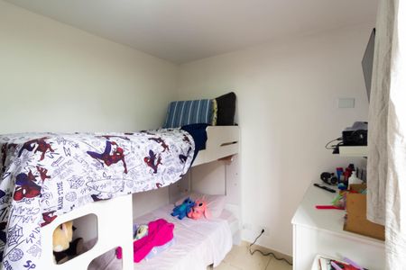 Apartamento à venda com 55m², 2 quartos e 1 vagaQuarto 1