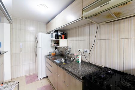 Apartamento à venda com 55m², 2 quartos e 1 vagaCozinha e Área de Serviço