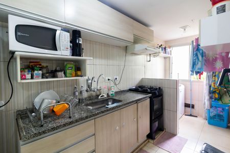 Apartamento à venda com 55m², 2 quartos e 1 vagaCozinha e Área de Serviço