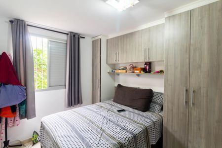 Apartamento à venda com 55m², 2 quartos e 1 vagaQuarto 2