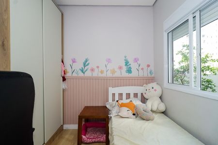 Apartamento à venda com 89m², 3 quartos e 1 vagaQuarto 3