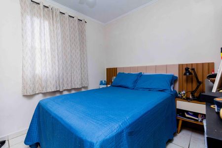 Apartamento à venda com 50m², 2 quartos e 1 vagaQuarto 2