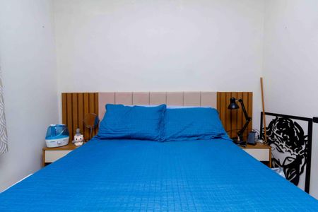 Apartamento à venda com 50m², 2 quartos e 1 vagaQuarto 2