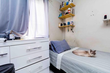 Apartamento à venda com 50m², 2 quartos e 1 vagaQuarto 1