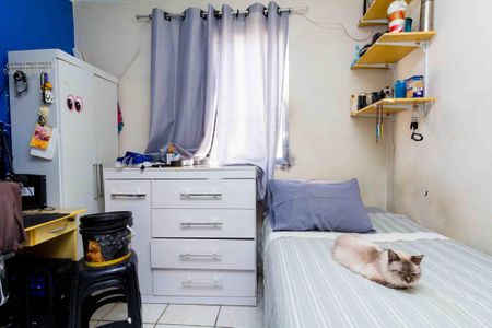 Apartamento à venda com 50m², 2 quartos e 1 vagaQuarto 1
