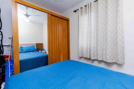 Apartamento à venda com 50m², 2 quartos e 1 vagaQuarto 2