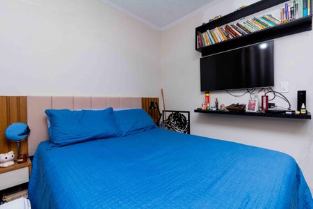 Apartamento à venda com 50m², 2 quartos e 1 vagaQuarto 2