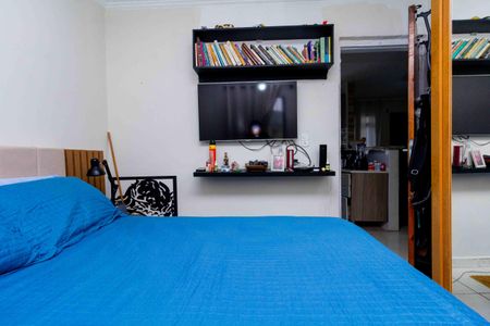 Apartamento à venda com 50m², 2 quartos e 1 vagaQuarto 2