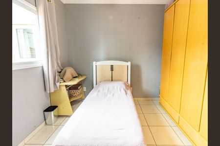 Casa para alugar com 235m², 3 quartos e 4 vagas Casa para alugar com 235m², 3 quartos e 4 vagasSuíte 2