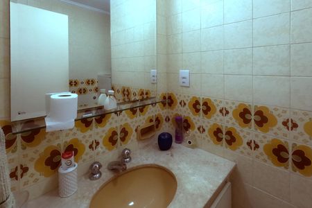 Apartamento para alugar com 82m², 2 quartos e 1 vagaBanheiro