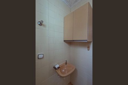 Apartamento para alugar com 82m², 2 quartos e 1 vagaBanheiro de Serviço