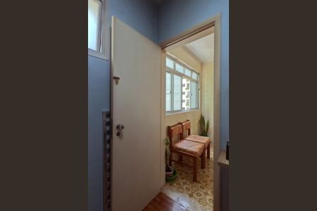 Apartamento para alugar com 82m², 2 quartos e 1 vagaQuarto de Serviço