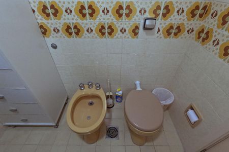Apartamento para alugar com 82m², 2 quartos e 1 vagaBanheiro