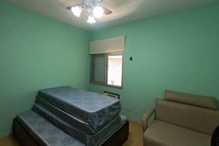 Apartamento para alugar com 82m², 2 quartos e 1 vagaQuarto 1