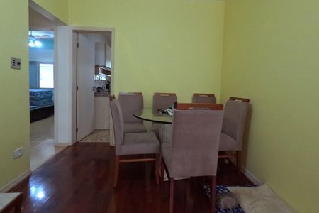Apartamento para alugar com 82m², 2 quartos e 1 vagaSala de estar e jantar
