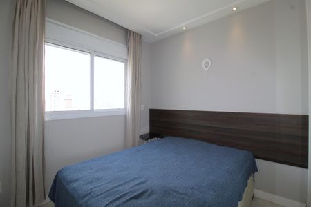 Apartamento à venda com 43m², 1 quarto e 1 vagaQuarto Suíte