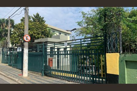 Apartamento à venda com 54m², 2 quartos e 1 vaga Apartamento à venda com 54m², 2 quartos e 1 vagaFachada e portaria