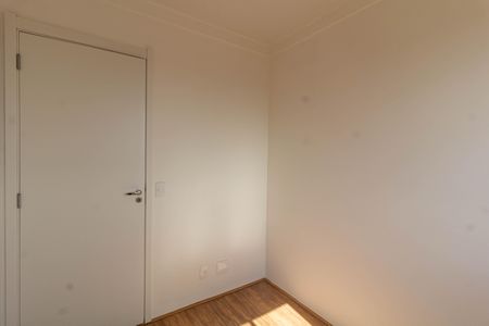 Apartamento para alugar com 32m², 2 quartos e sem vagaQuarto 2