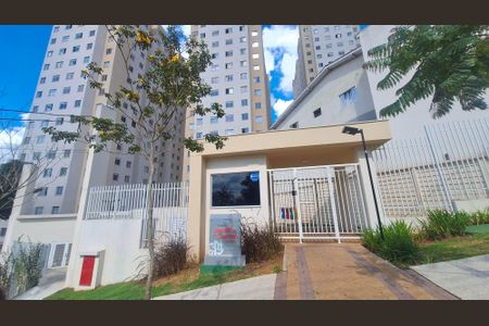Apartamento para alugar com 32m², 2 quartos e sem vagaFachada e portaria