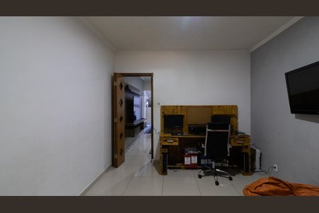Casa à venda com 150m², 2 quartos e 2 vagas Casa à venda com 150m², 2 quartos e 2 vagasQuarto 1